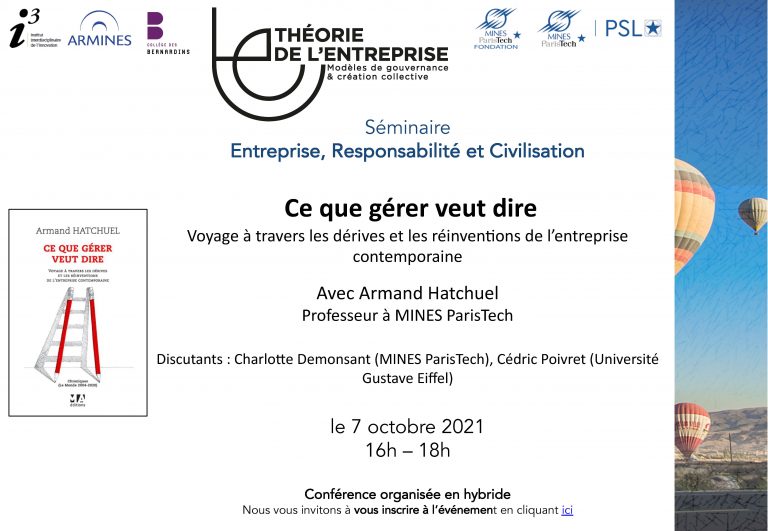 Séminaire ERC Armand Hatchuel